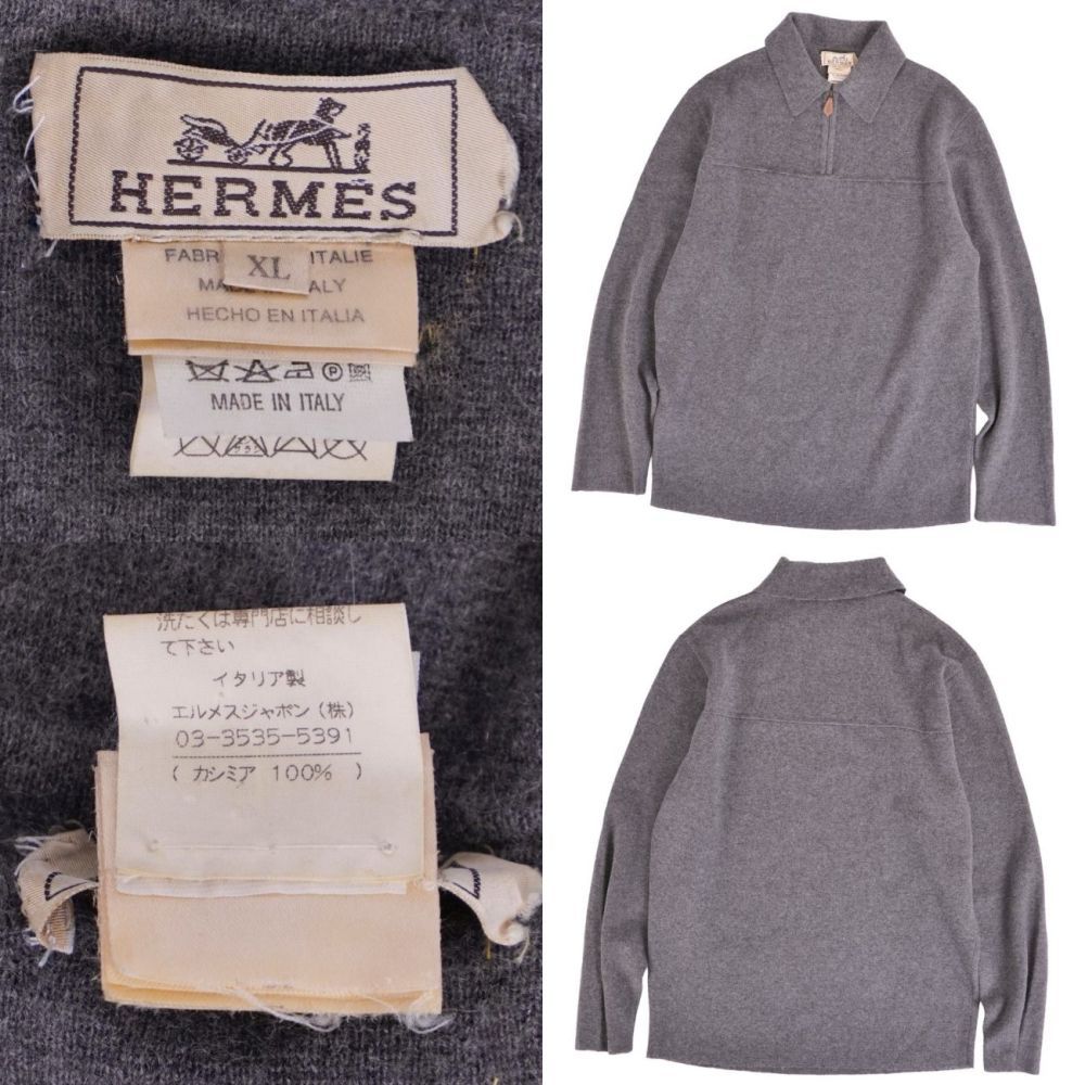 Hermes Vintage Knit Half Zip Sweater Lo — view 5