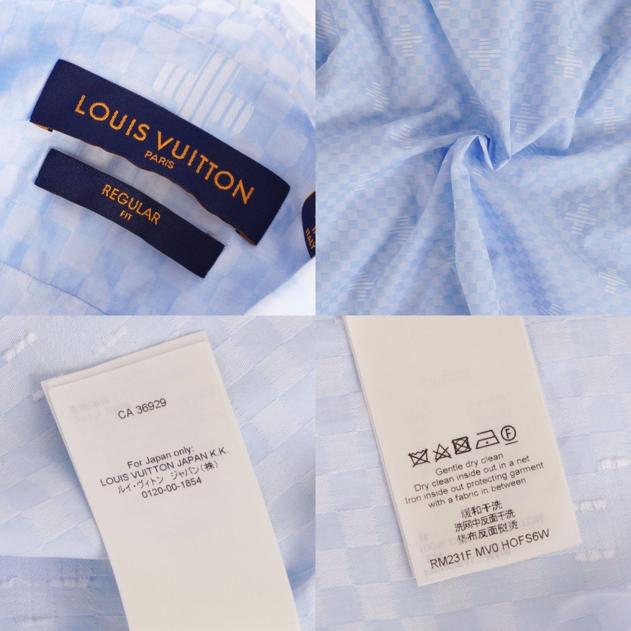 Louis Vuitton Shirt Long Sleeve — view 5