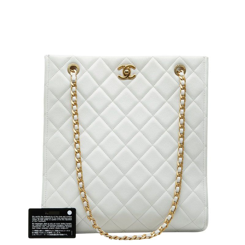 Chanel CC Logo Quilted Chain Tote Shoulder Bag White Caviar Leather — view 9