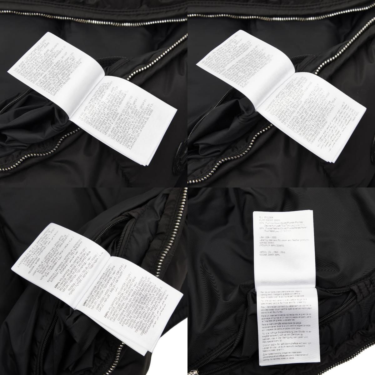 Moncler le Millet Millais Down Jacket Vest 1 Black Nylon Leather Feather — view 9