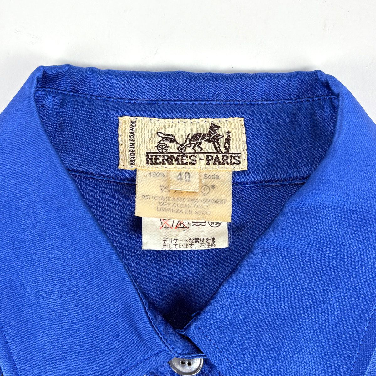 Hermes Pleated Replacement Long Sleeve Shirt Concerto Top Silk Blue Multicolor — view 6