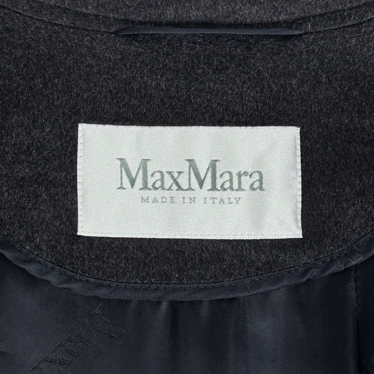 Max Mara Tailored Coat Single Hair Gray — view 7