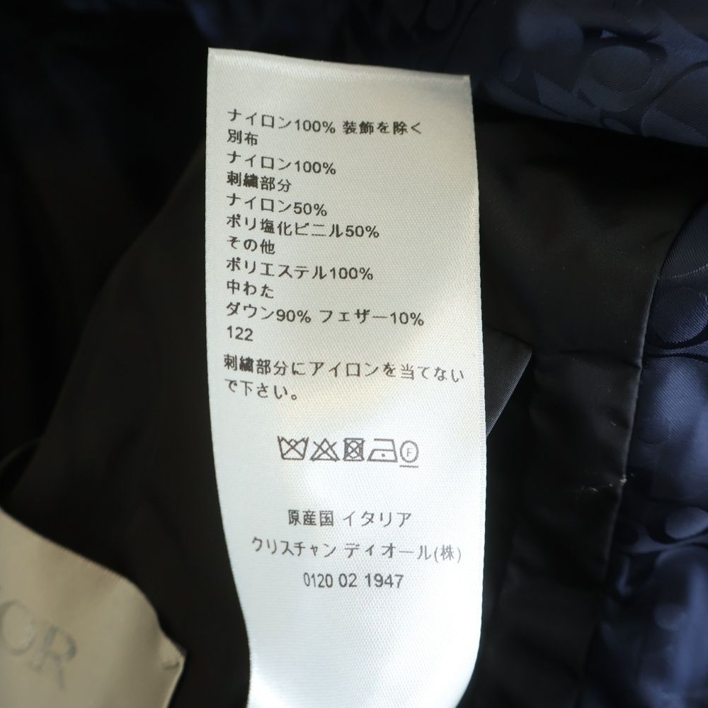 Dior Essentials All Over Pattern Oblique Nylon Down Jacket Puffa Navy — view 8