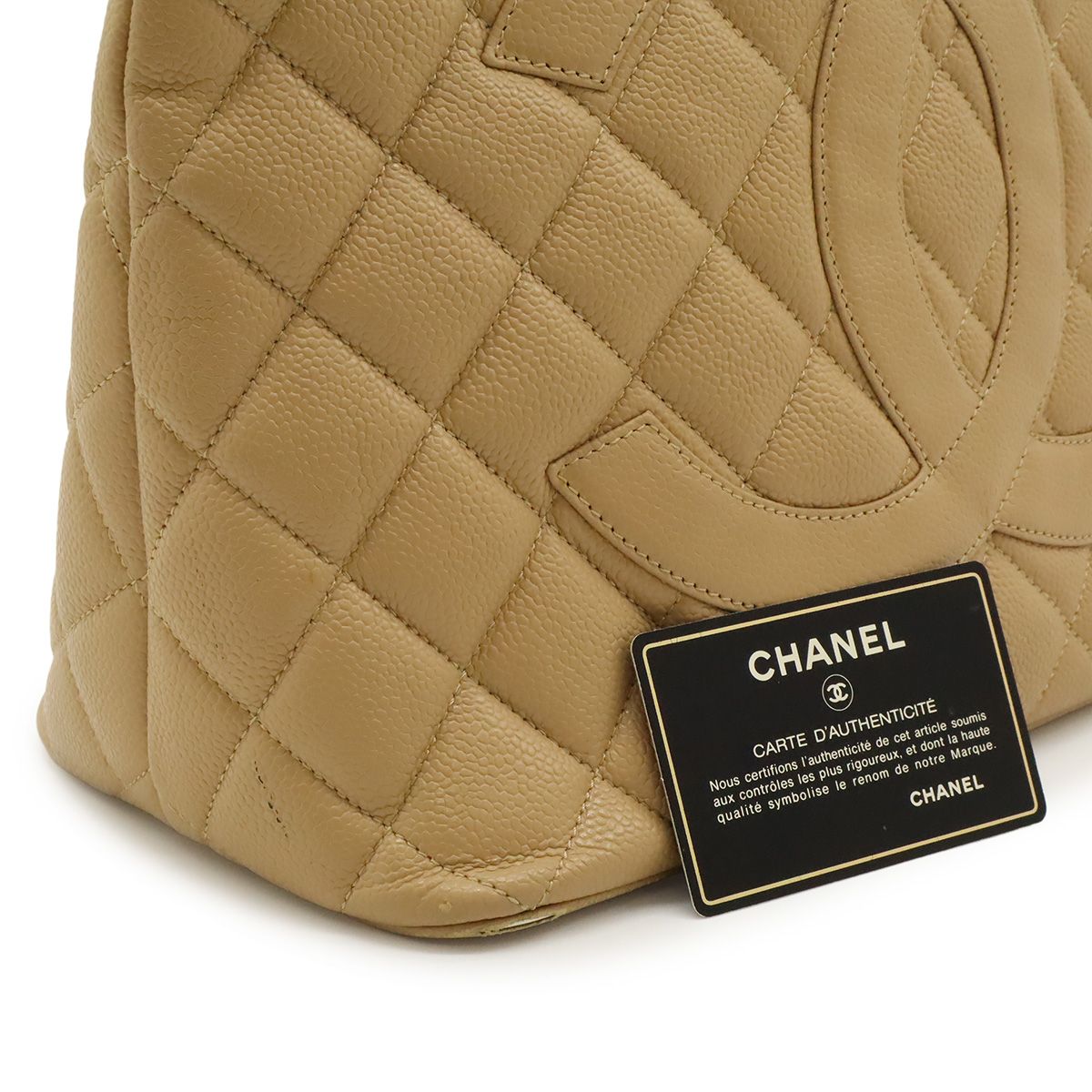 Chanel Quilted CC Logo Medallion Tote Shoulder Bag Caviar Leather Beige Gold — view 9