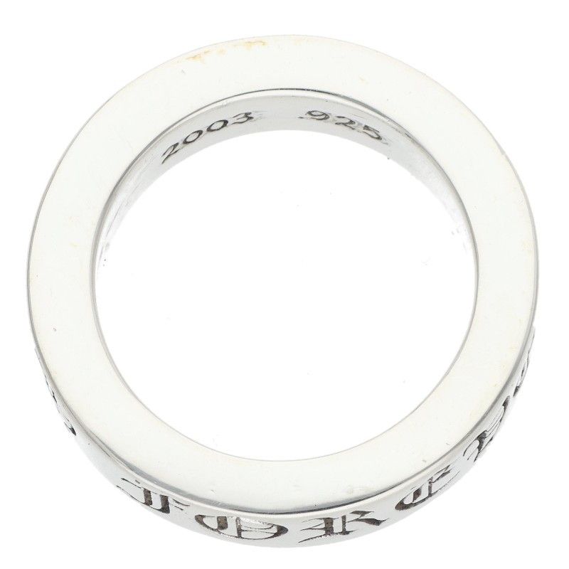 Chrome Hearts Spacer Forever Silver Ring — view 5
