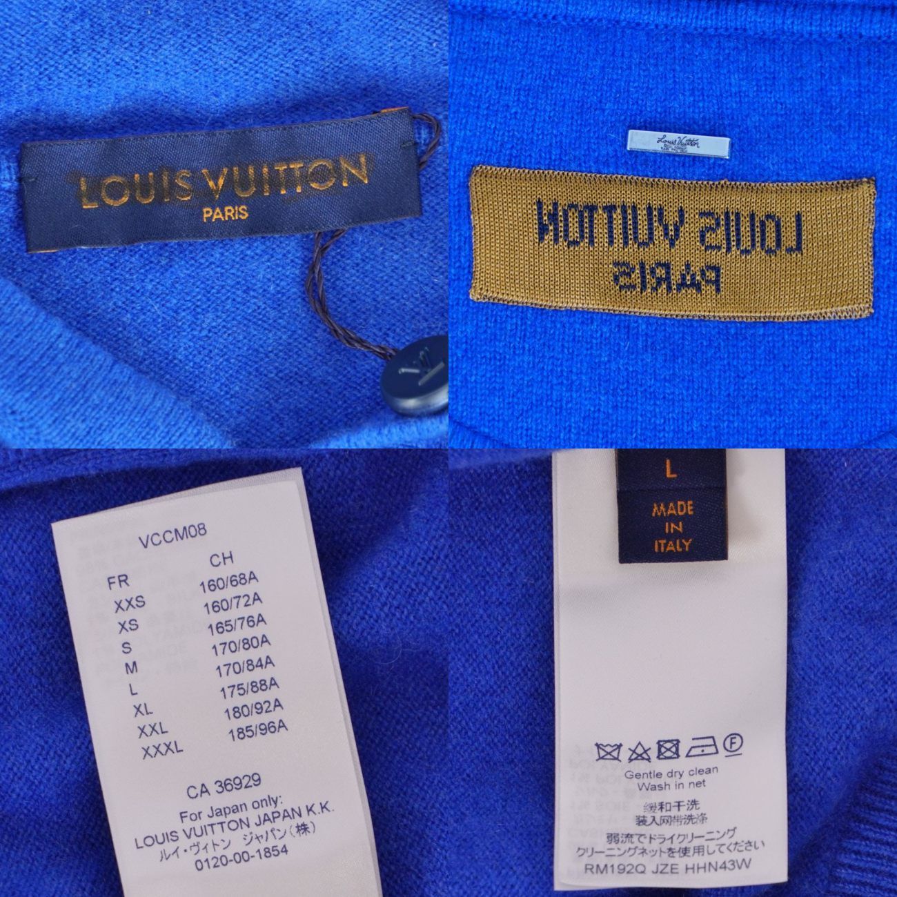 Louis Vuitton Hoodie Knit Pullover — view 5