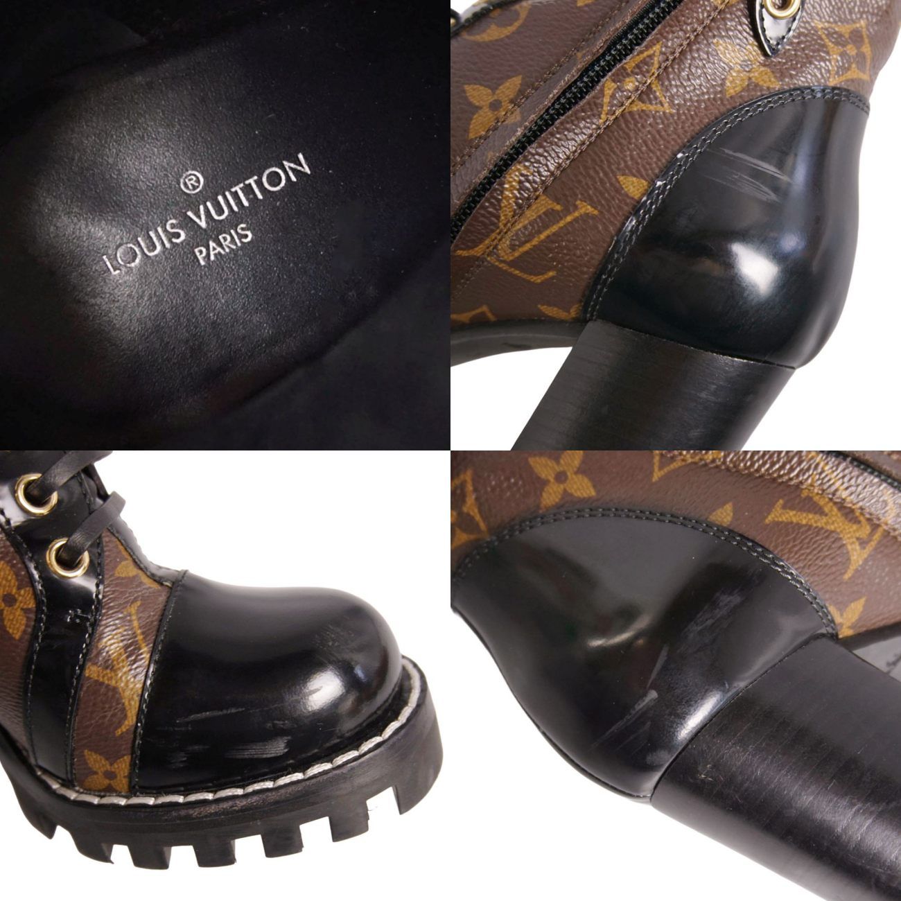 Louis Vuitton Boots Star Trail Line — view 9