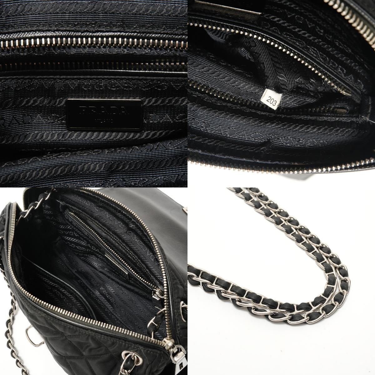 Prada Shoulder Bag Nylon Quilted — view 9