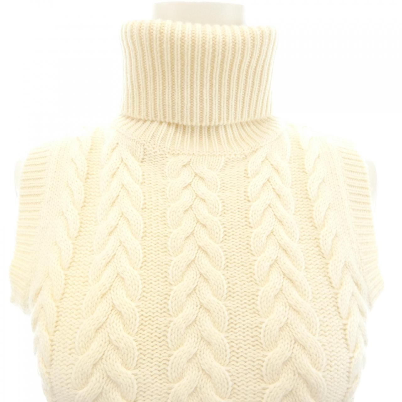 Max Mara Vest Beige — view 6
