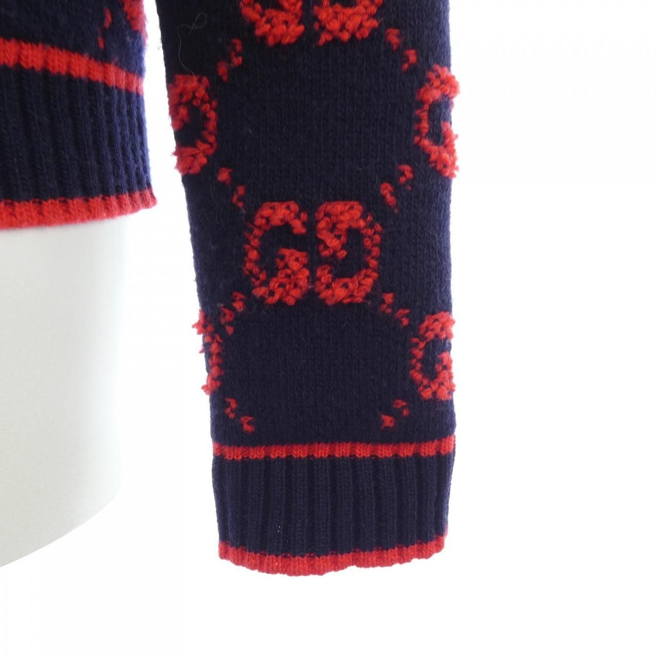 Gucci GG Wool Cles Jacquard Cardigan — view 6