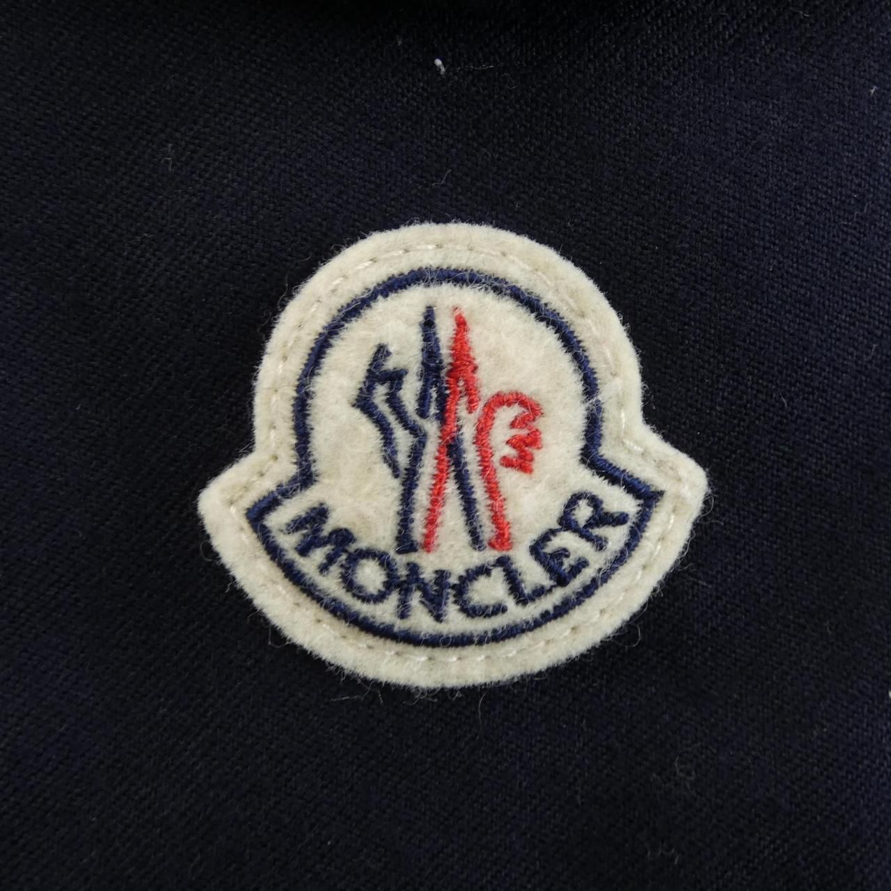 Moncler Montgenevre Down Jacket — view 7
