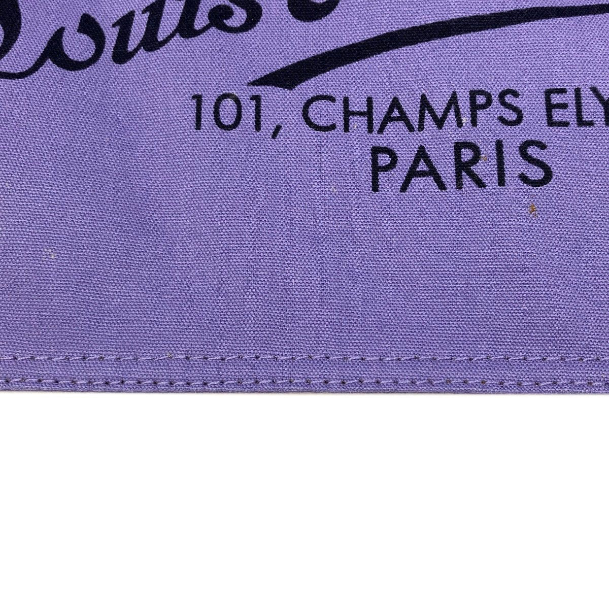 Louis Vuitton Beach Line Cabai Panema PM Tote Canvas — view 9