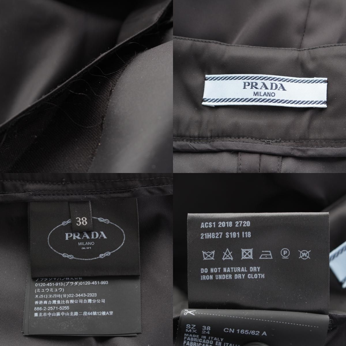 Prada Wrap Skirt Triangle Logo Ribbon Black 38 — view 9