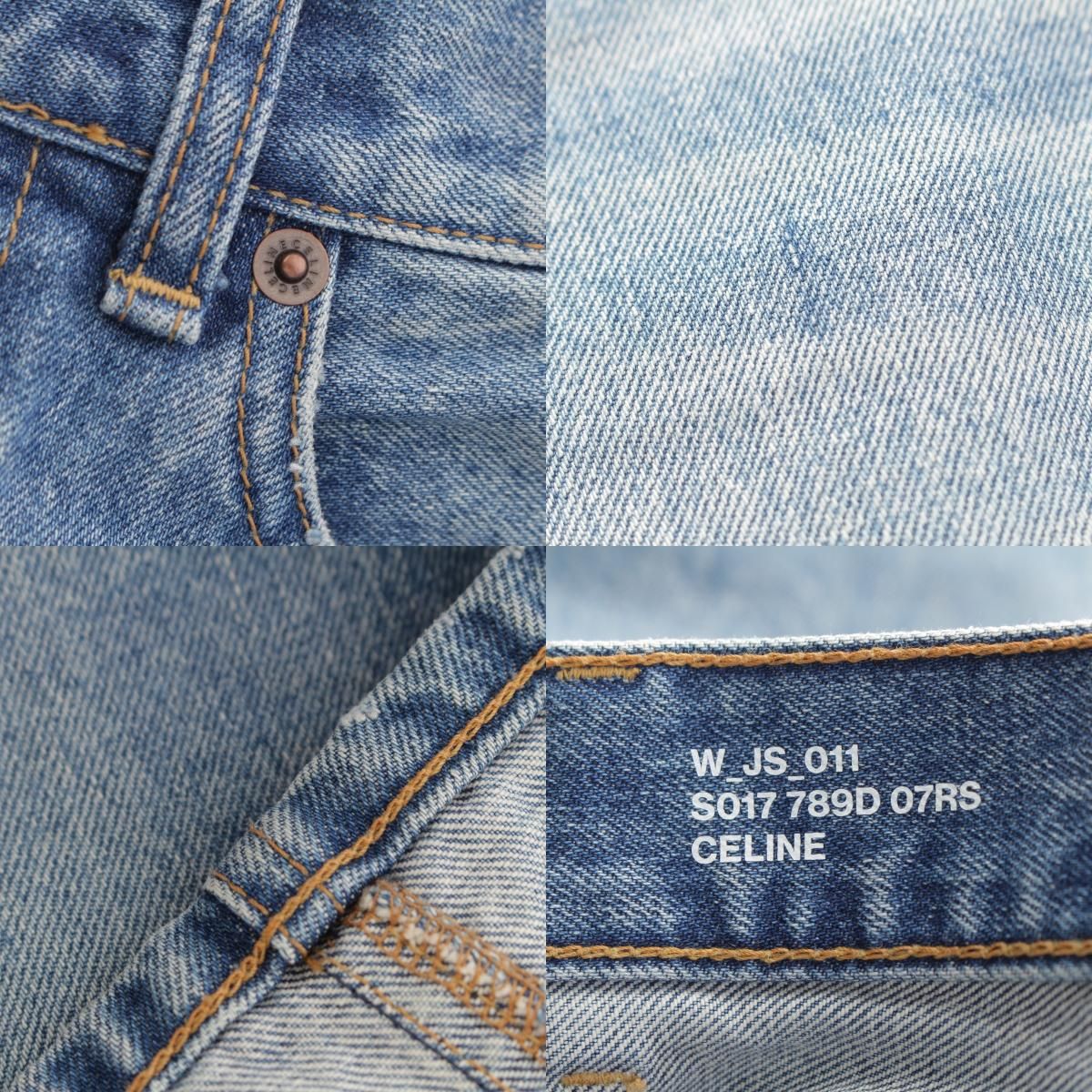 Celine Cotton Back Slit Washed Denim Skirt Indigo Blue 27 — view 9