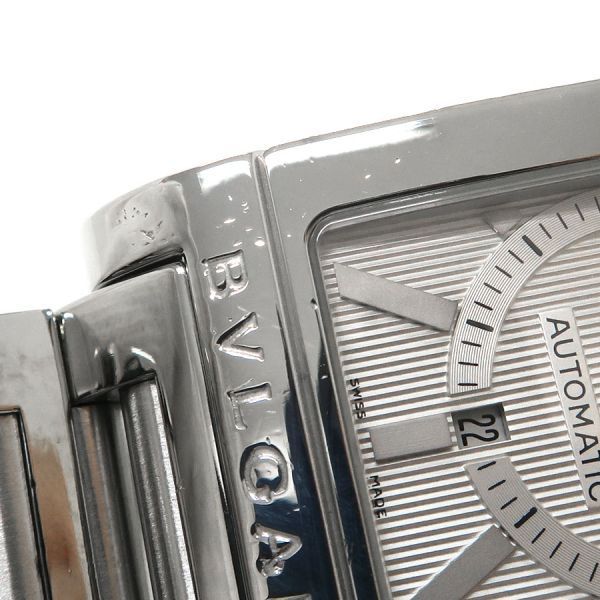 Bvlgari Rettangolo MM Watch — view 9