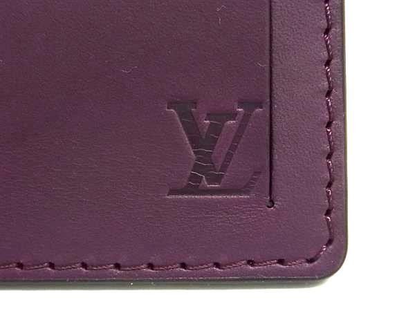 Louis Vuitton Bag Charm Porto a Dos Less Ketch Purple Brown Monogram Leather — view 3