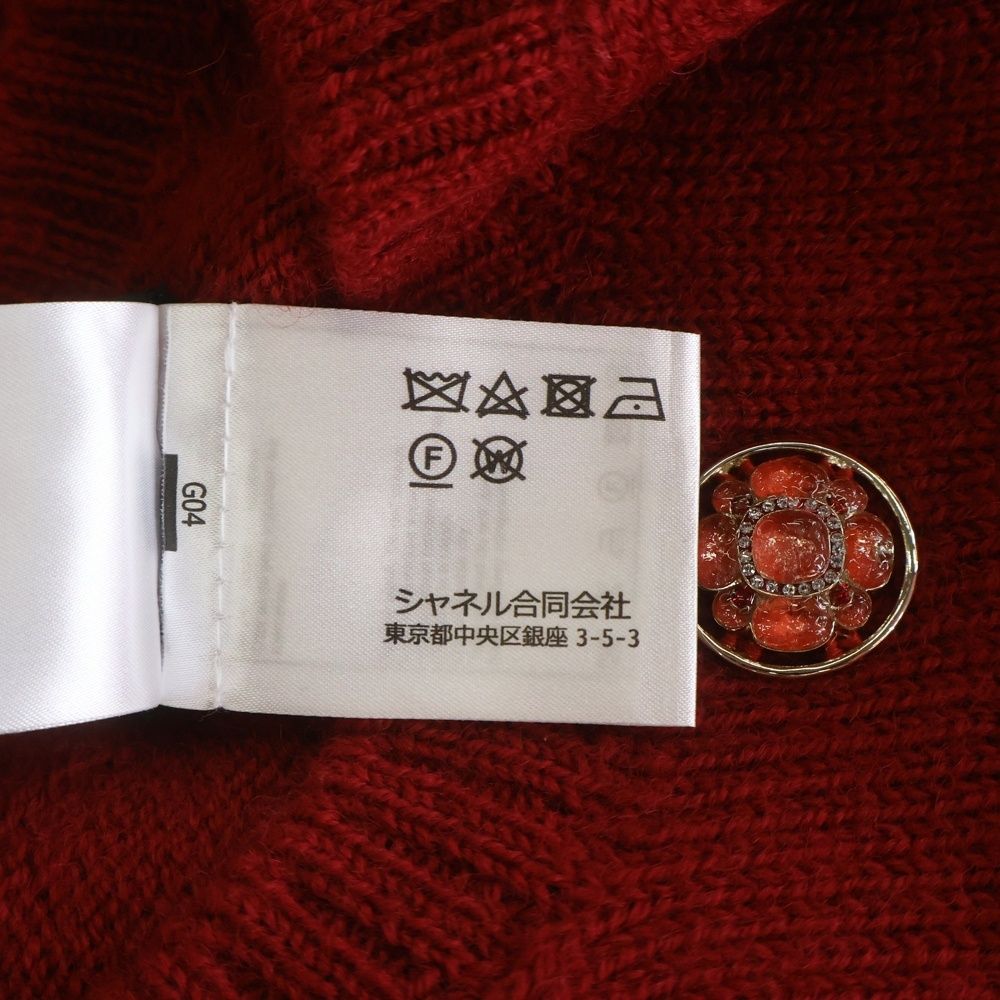 Chanel Flower Brooch Wool Side Line Crew Neck Knit Sweater Red — view 8