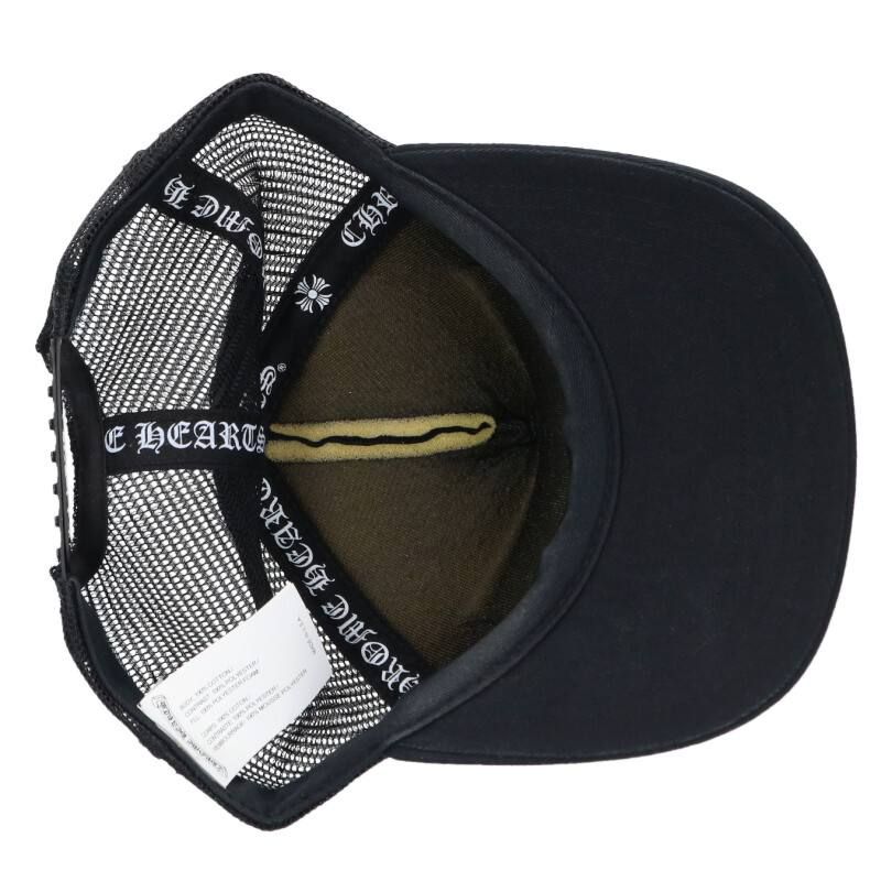 Chrome Hearts Trucker Cap Truck Khaki Cap Malibu Limited CH Mesh Hat with Patch — view 3