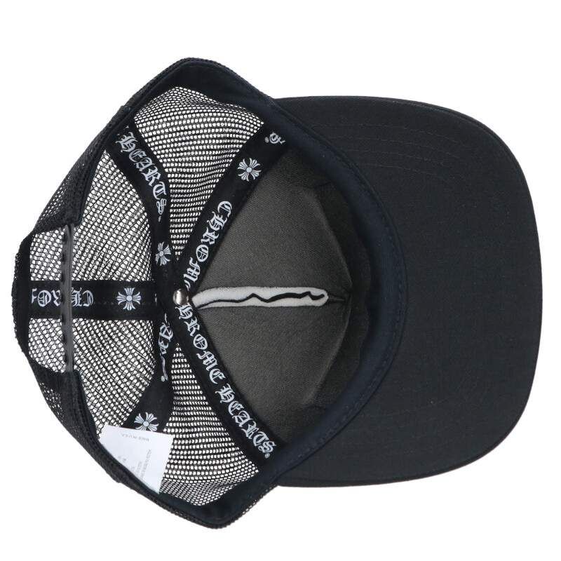 Chrome Hearts Trucker Cap Truck Khaki Cap Nyc Limited CH Patch Cross Ball Mesh — view 3