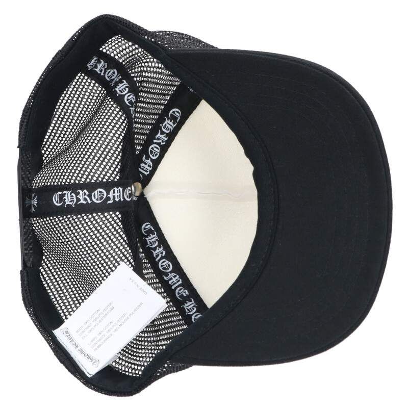 Chrome Hearts Trucker Cap Truck Khaki Cap Fuck Embroidery Logo Hat — view 3