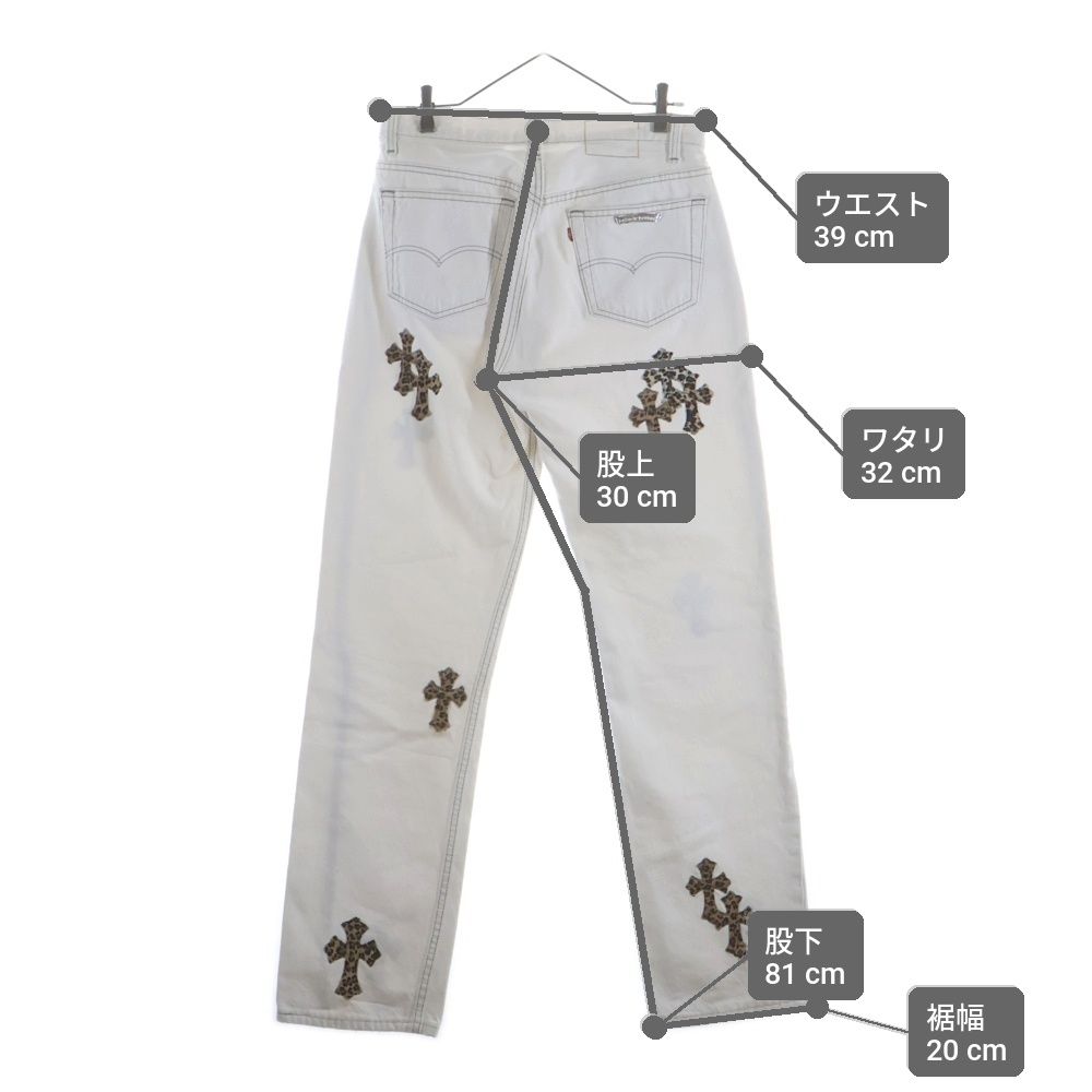 Chrome Hearts Vntg Jean Wht Red Tab Washed Pants with Cross Patch — view 9