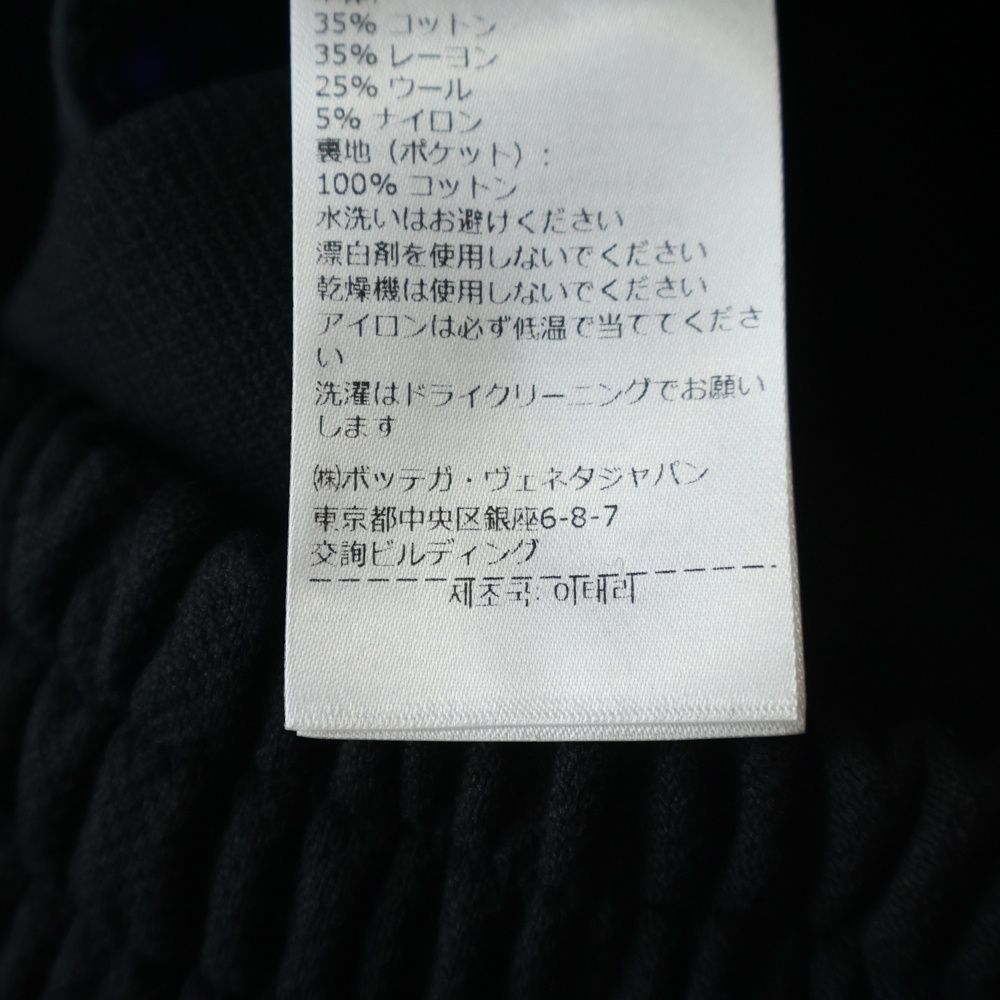 Bottega Veneta Light Tech Gabardine Jacket Black — view 8