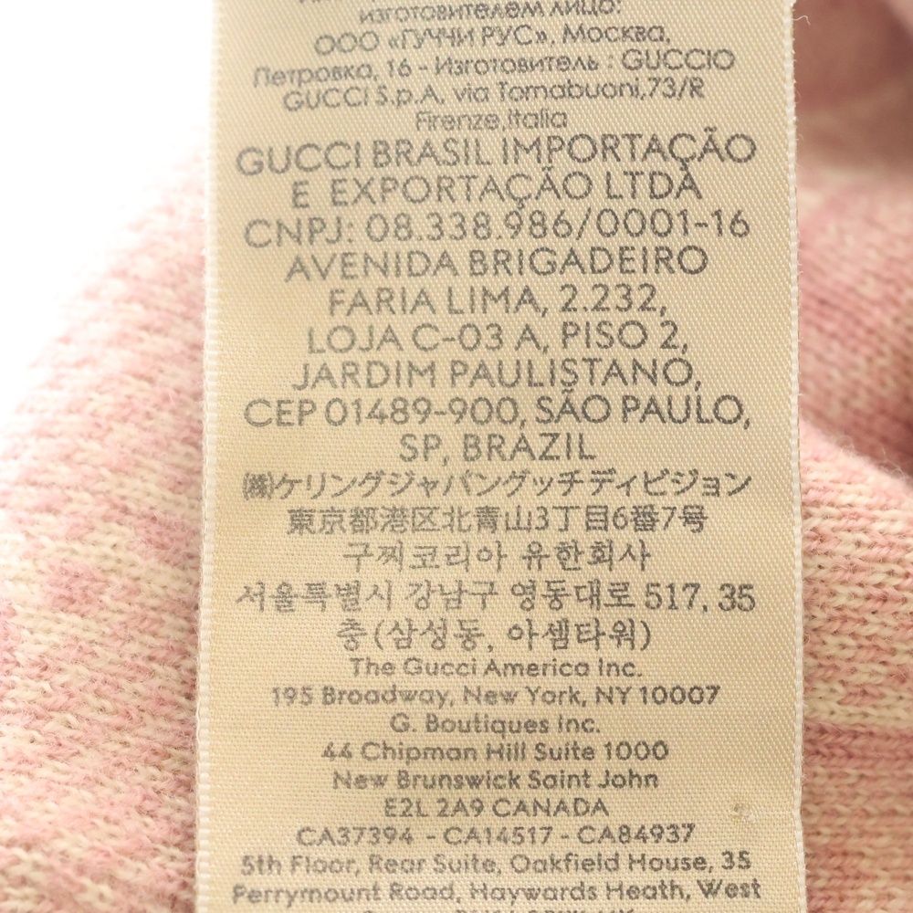 Gucci GG Pattern Reversible Wool Knit Hat Gray Pink — view 8