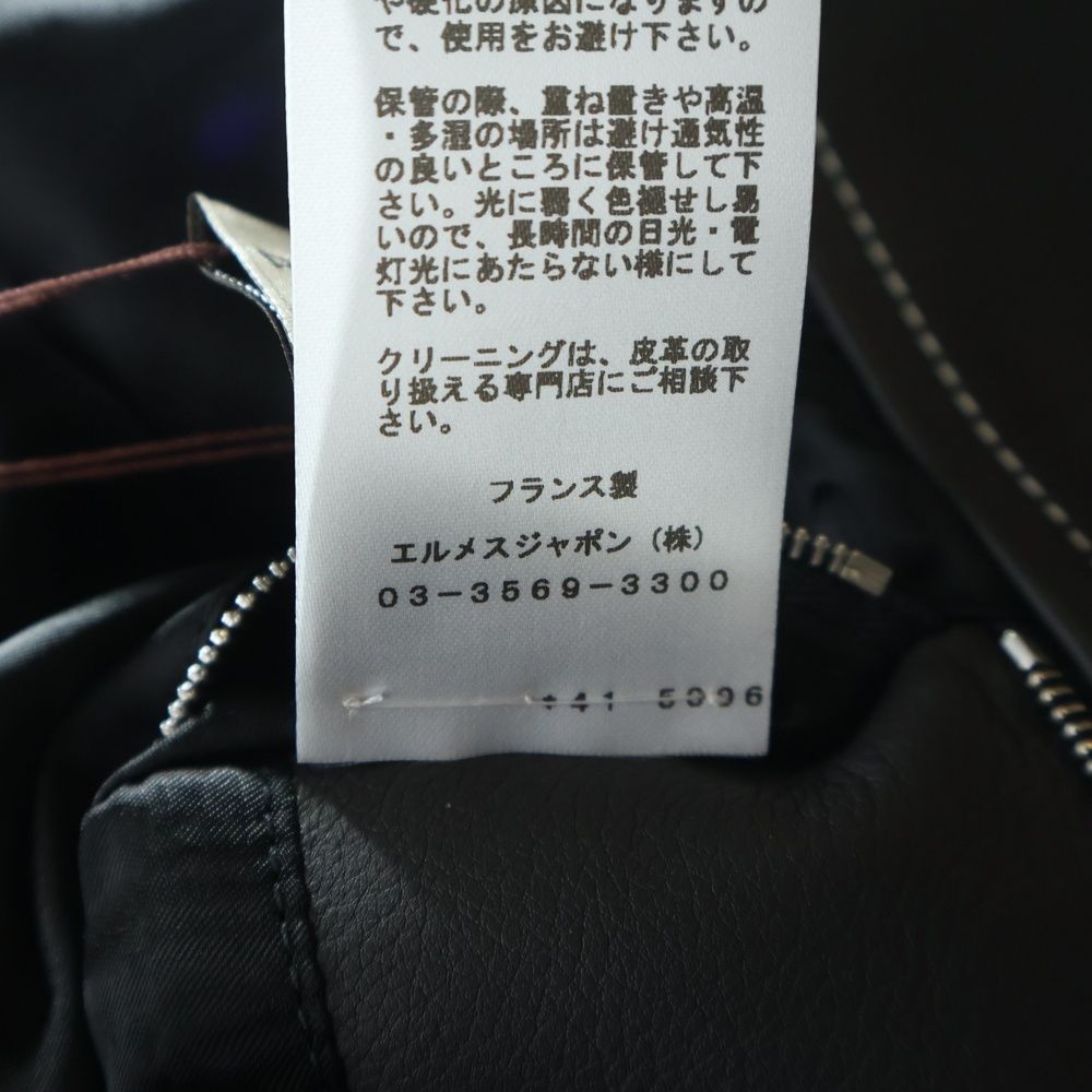 Hermes Layered Leather Single Rider's Jacket Black — view 8
