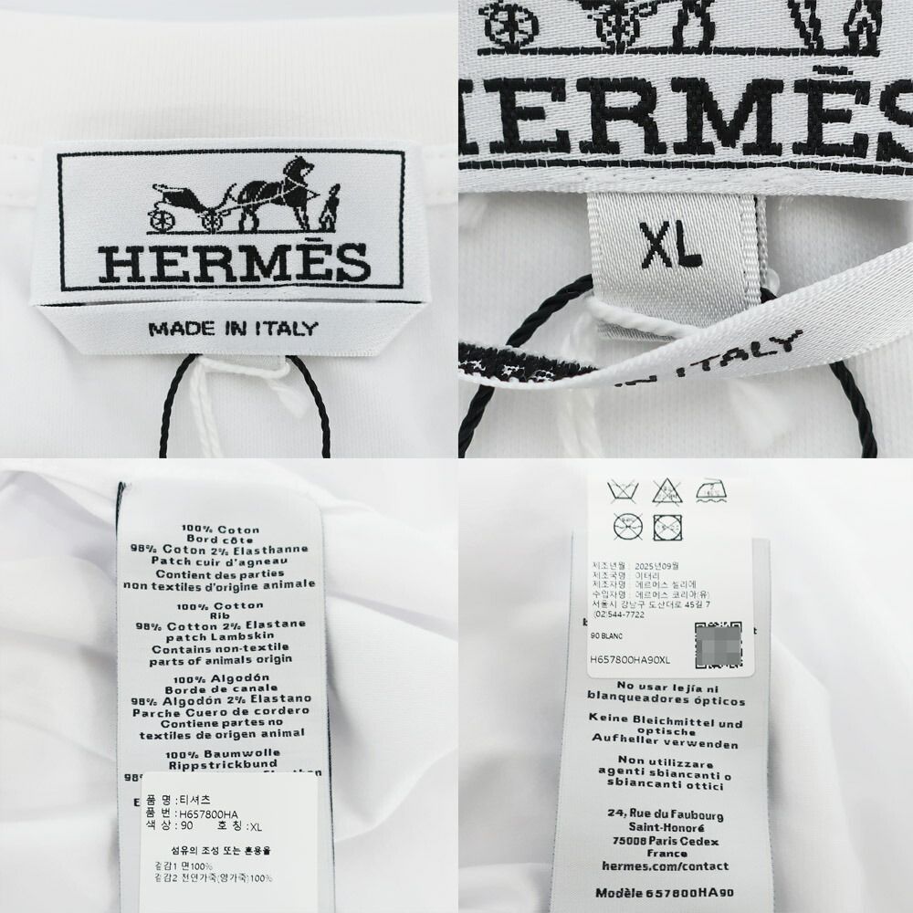 Hermes Ten T-Shirt Mini Leather Patch Logo XL Cotton Short Sleeve Top — view 9