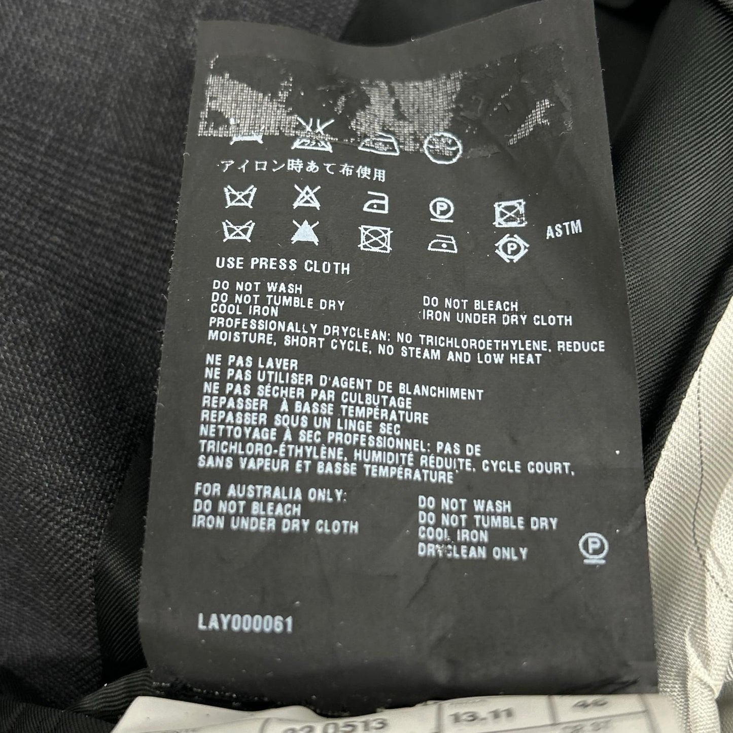 Prada 32 Dark Gray Tailored Jacket Straight Pants 76 cm — view 9
