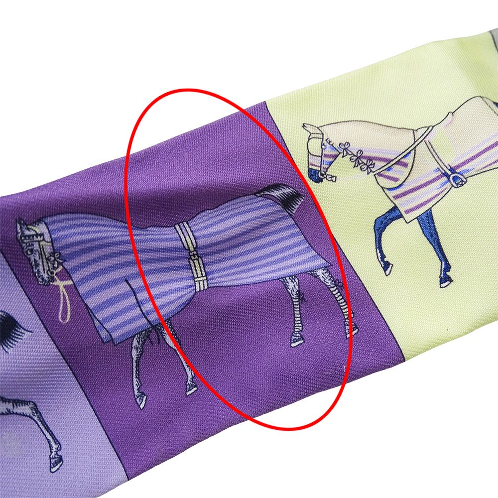 Hermes Scarf Couvertures Nouvelle New Horsewear Silk Purple Yellow — view 9