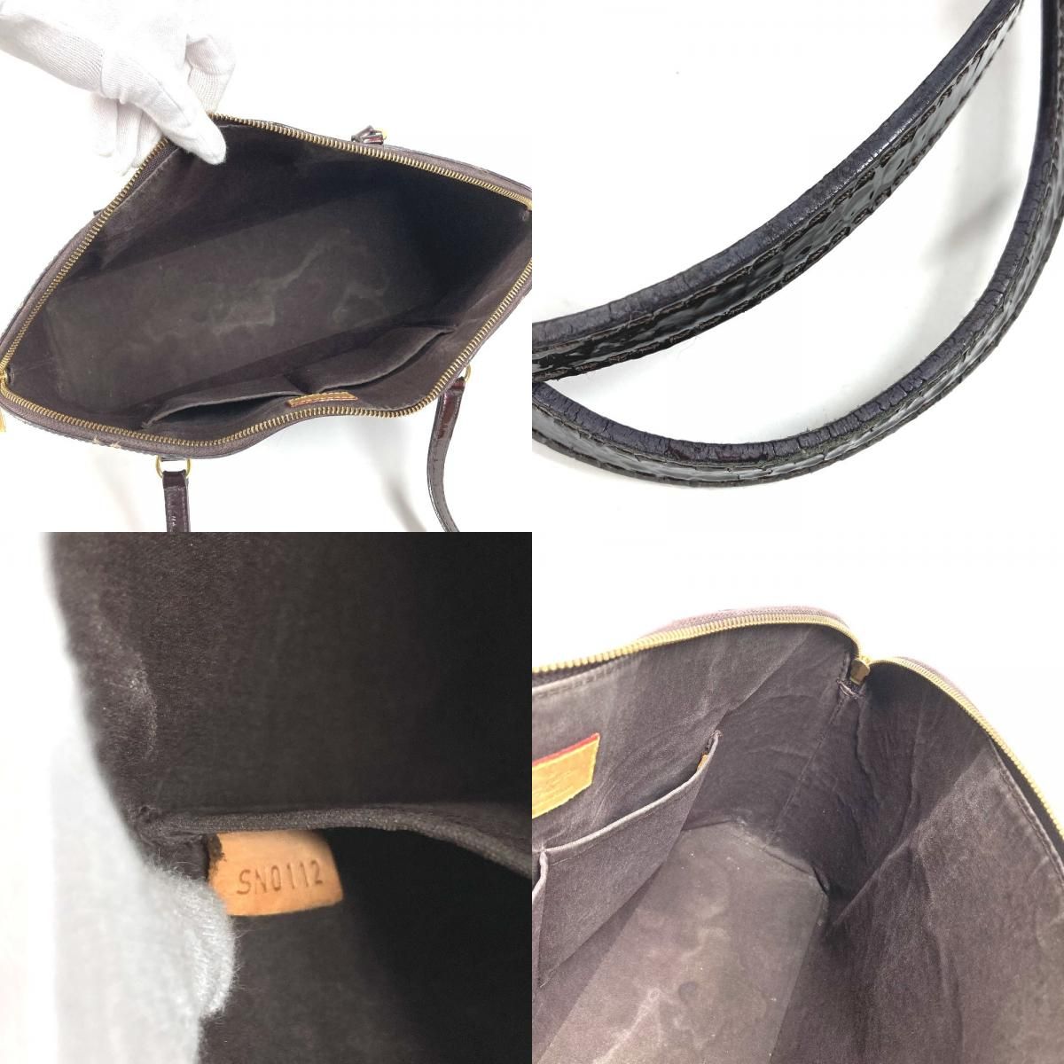 Louis Vuitton Shoulder Bag Avalon Zip Monogram Vernis Canvas Amarante Purple — view 9