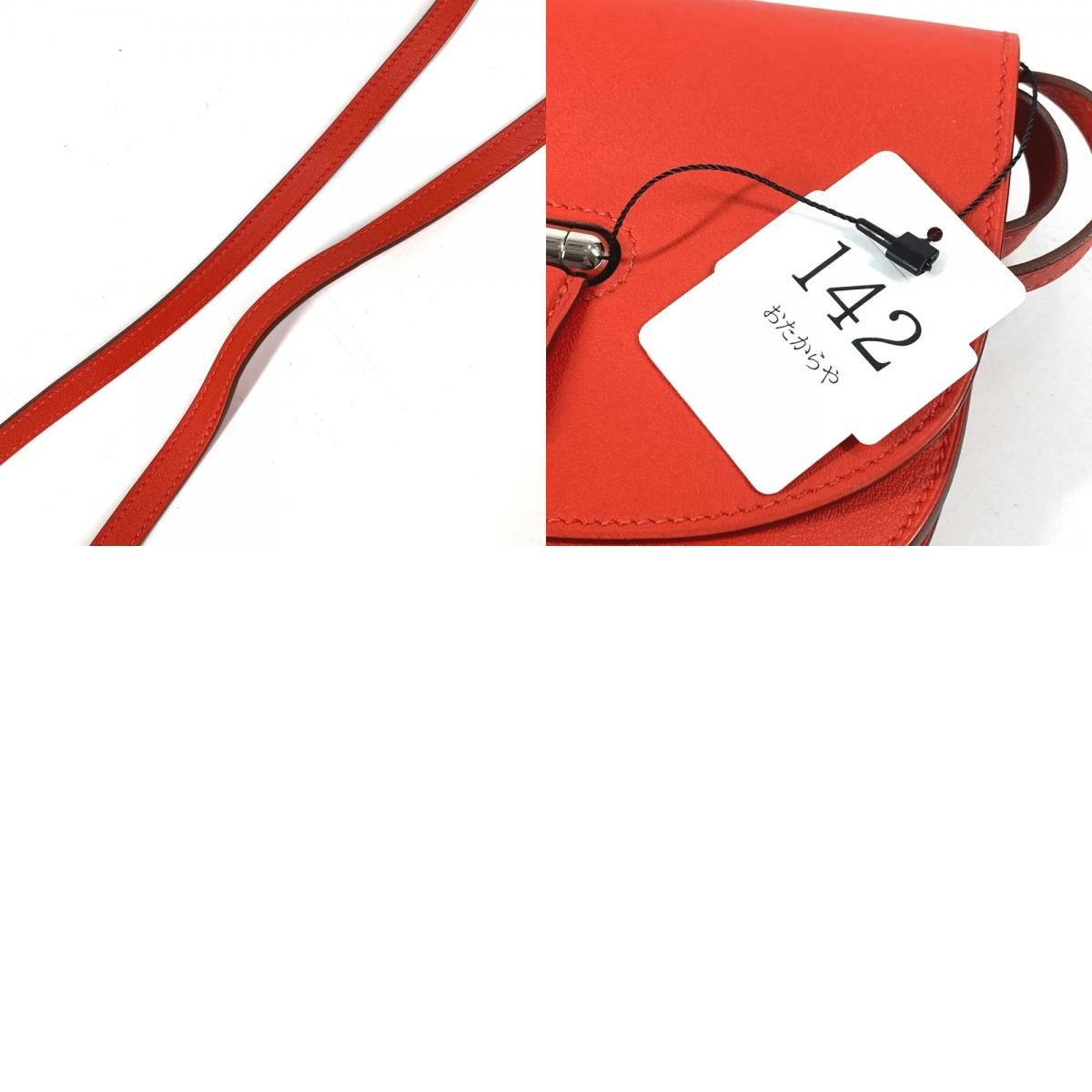 Hermes Shoulder Bag Mini Convoy Swift Red — view 9