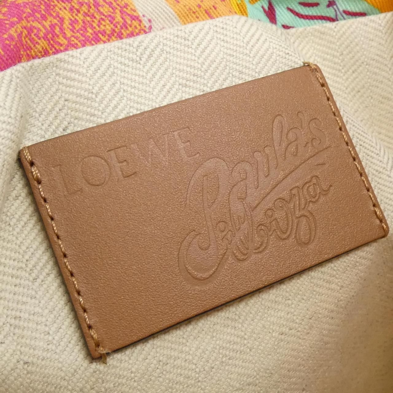 Loewe Pouch Orange — view 5