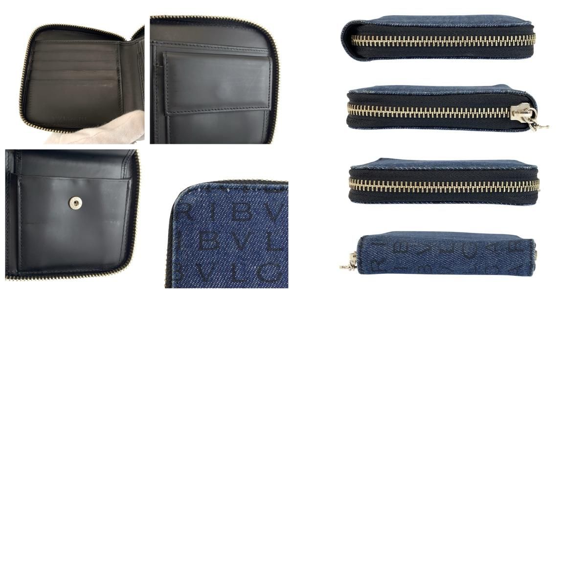 Bvlgari Logo Mania Blue Black Silver Denim Leather Compact Wallet — view 9