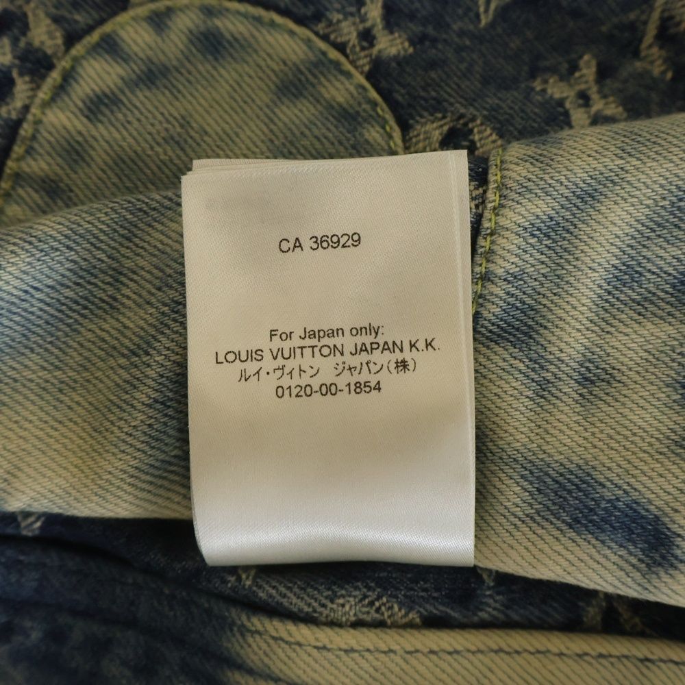 Louis Vuitton Patchwork Zip Up Denim Jacket Uzd — view 8