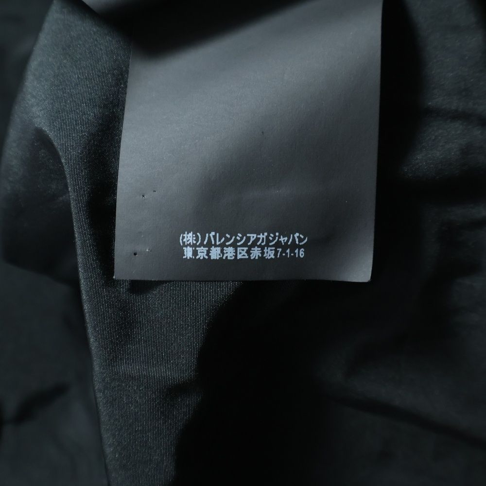 Balenciaga Logo Nylon Jacket Black — view 8