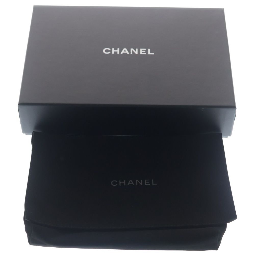 Chanel Quilted Chain Wallet Caviar Leather Shoulder Bag Gold Black Plate — view 6