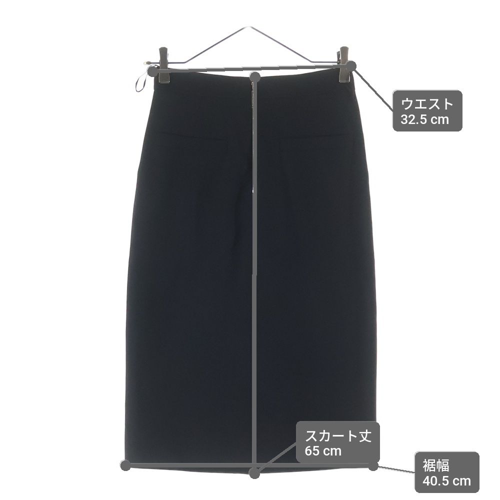 Louis Vuitton Different Skirt — view 9