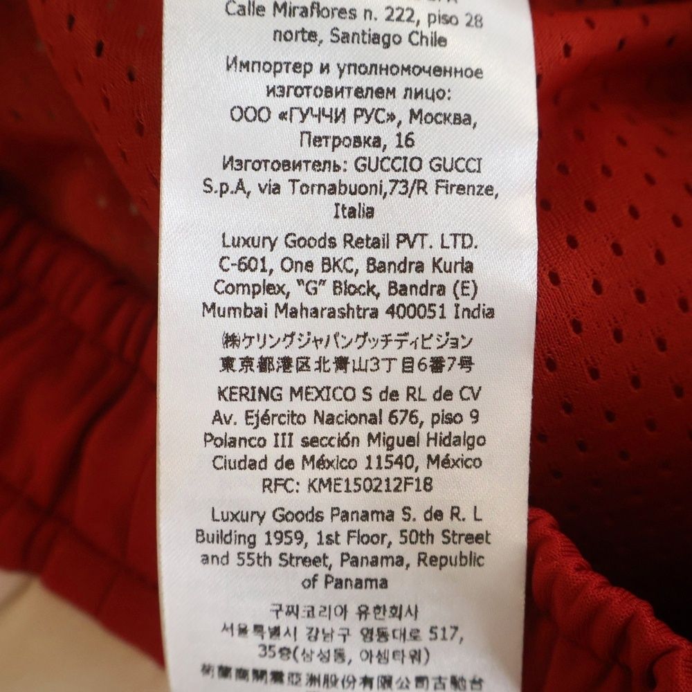 Gucci Neoprene Track Webbed Pant Side Logo Pants Red — view 8