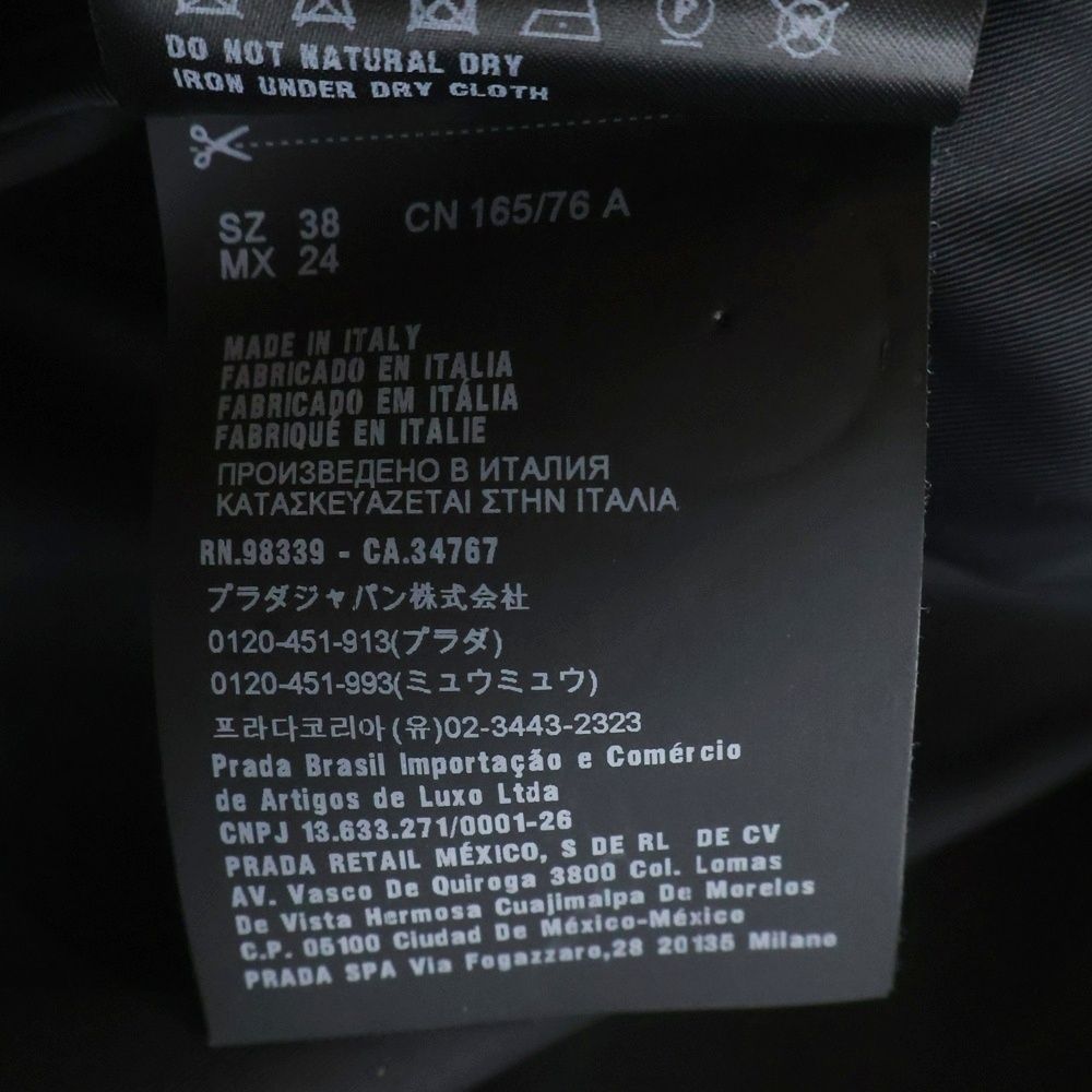Prada Re-Nylon Hooded Jacket Bag Docking Process Black — view 8