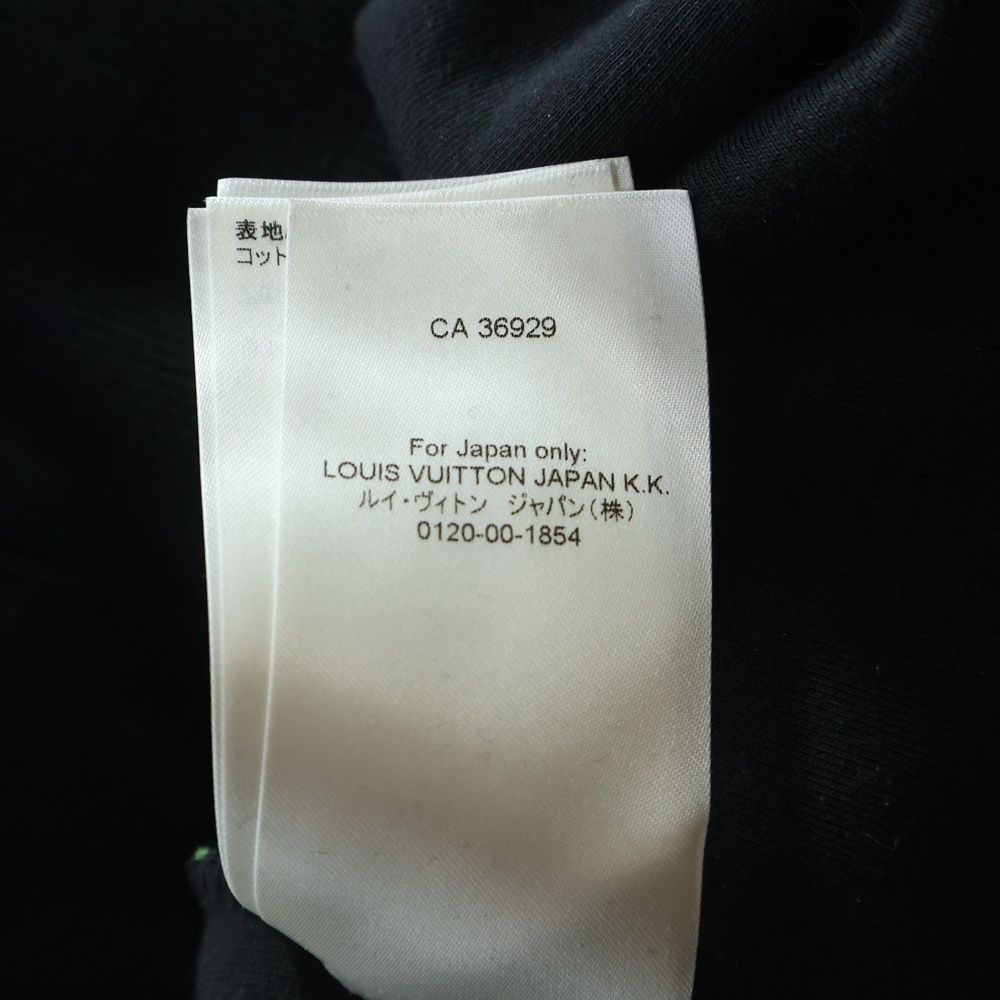 Louis Vuitton LV Eyes Graphic Velour Pullover Sweatshirt Hoodie Black Green — view 8