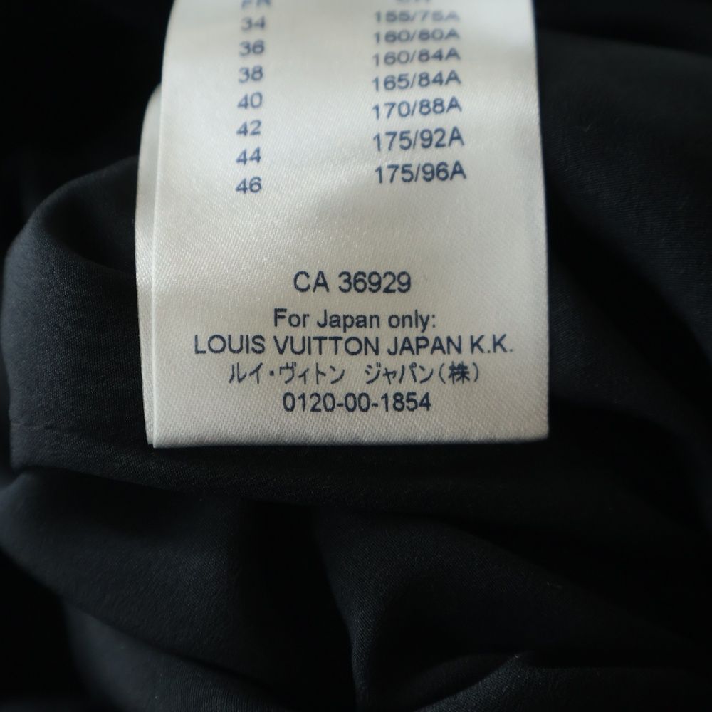 Louis Vuitton Wool Belt Stand Collar Short Sleeve Mini Dress Ruffle Black When — view 8