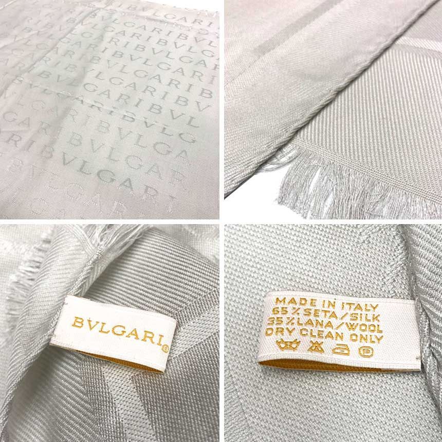 Bvlgari Logo Mania Shawl Silk Wool Silver Gray Scarf — view 3