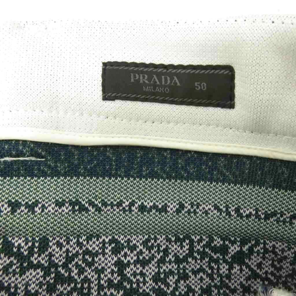 Prada Shorts Zip Fly All Over Pattern Line 50 White Green — view 6