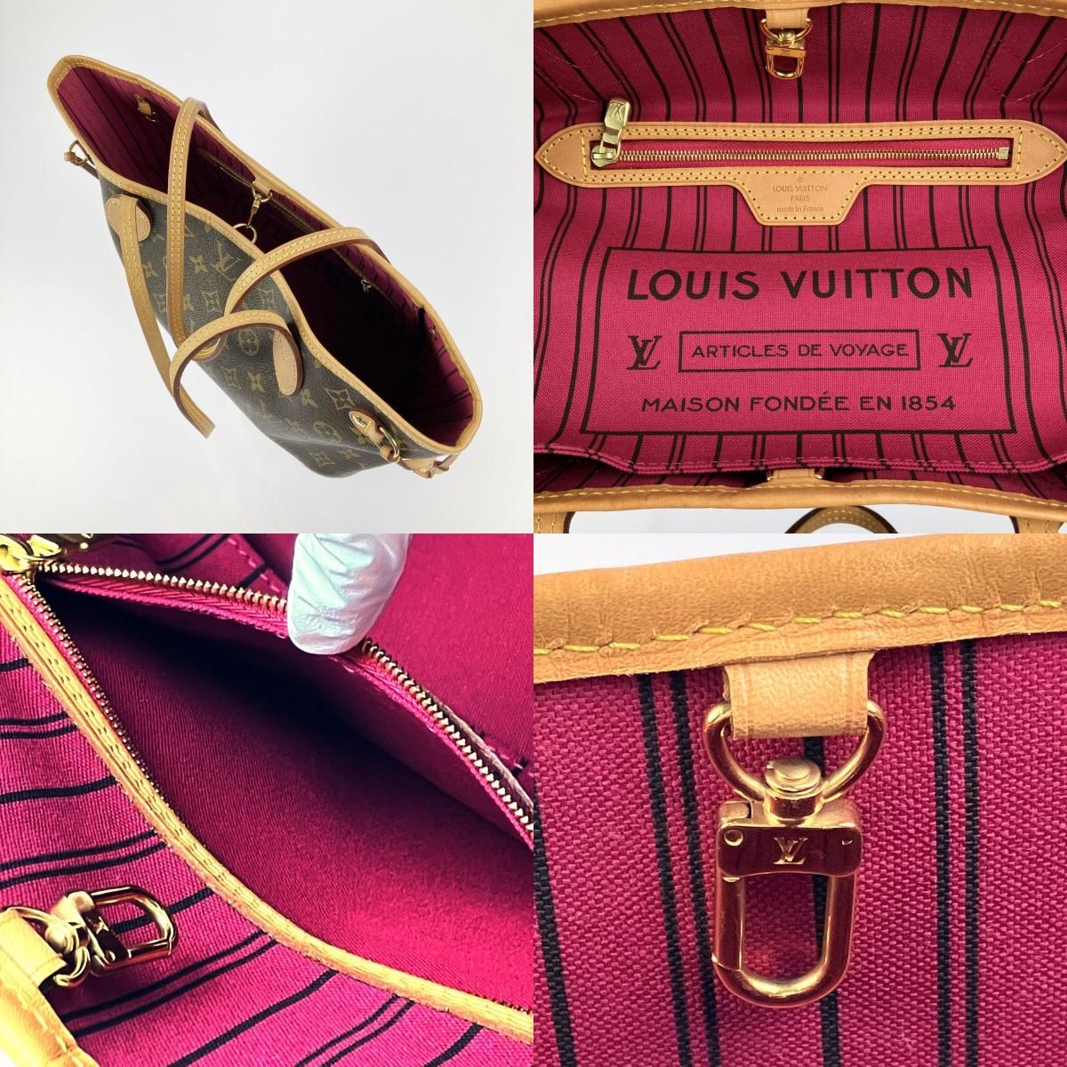 Louis Vuitton Monogram Neverfull PM Brown — view 9