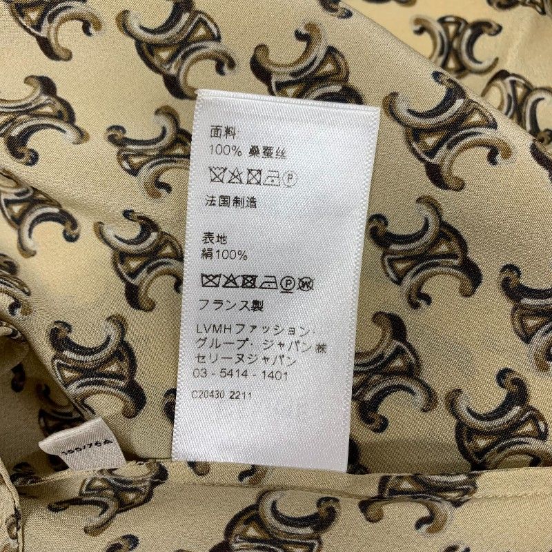 Celine Dress Silk Beige Brown Bowtie Triomphe Eddie Era — view 9