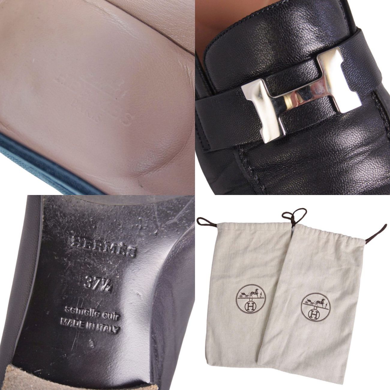 Hermes Loafers Moccasins Paris — view 9