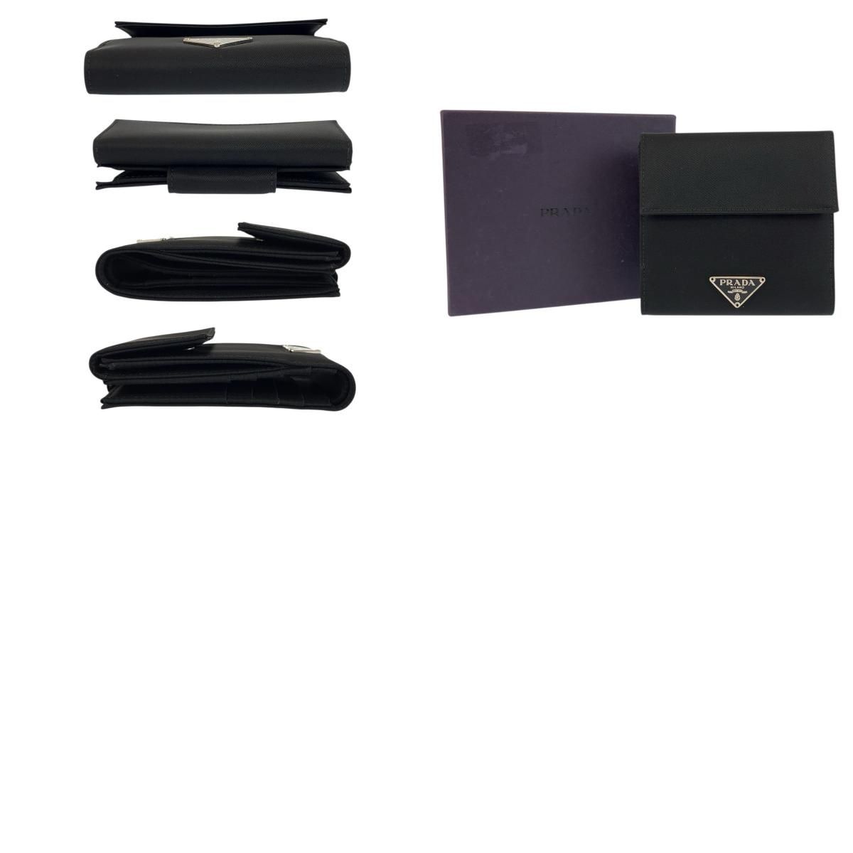 Prada Tessuto Black Silver Nylon Compact Wallet — view 9