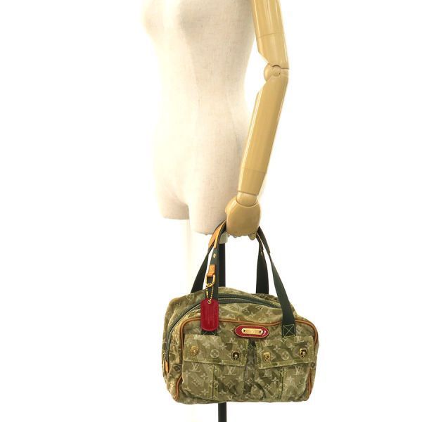 Louis Vuitton Jasmine Clutch — view 9